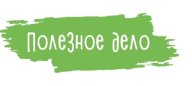 Ретро-Гонка 2023 Ретро-Гонка 2023